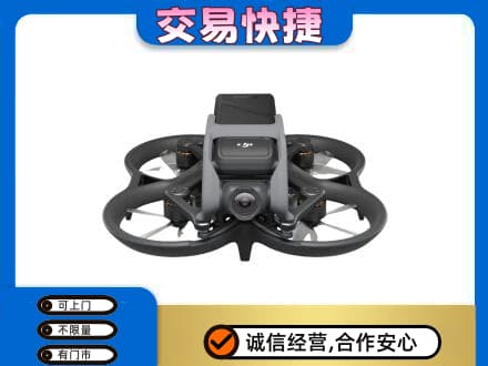 义乌市奢侈品回收大疆无人机.jpg