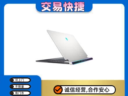 义乌市家电回收电脑.jpg