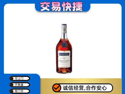 义乌市回收蓝带