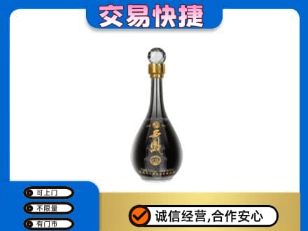 义乌市名酒回收西凤酒2.jpg