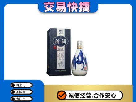 义乌市名酒回收汾酒20.jpg